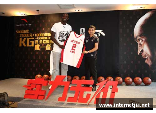 安踏成功签约NBA球星 带动中国体育品牌新风潮